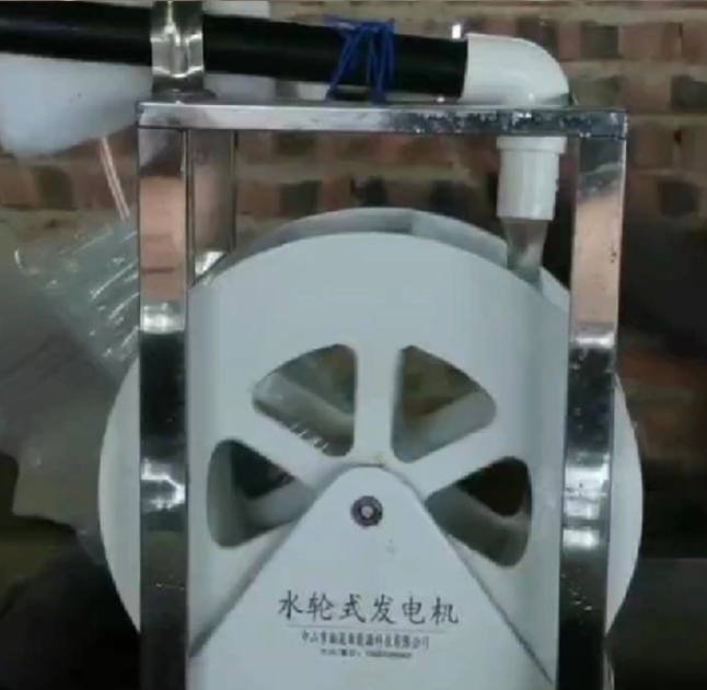 Renewable Energy Hydropower - مولد توربين مائي منخفض السرعة يعمل