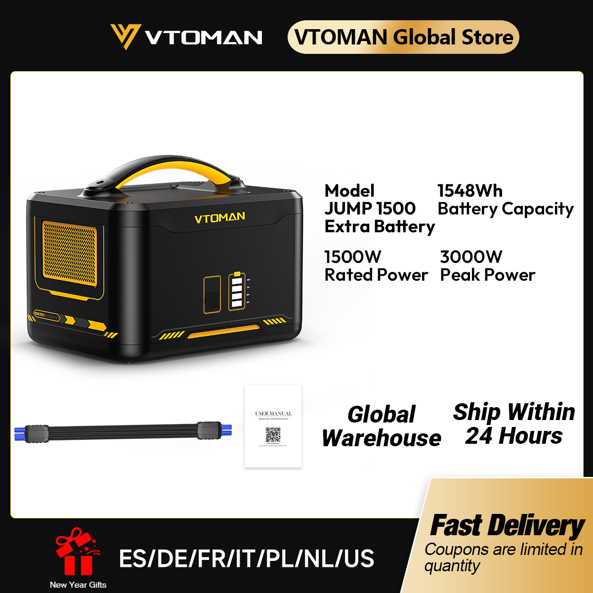 Lifepo4 Battery Pack - بطارية VTOMAN Jump 1500 الإضافية بقدرة