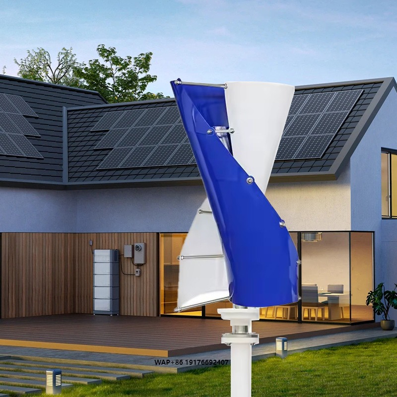 Wind Solar Hybrid Kit - نظام هجين كامل للطاقة الشمسية وطاقة