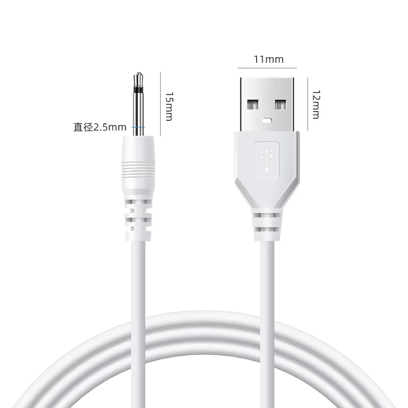 Renewable Energy Sources - سلك كابل شاحن هزاز من USB