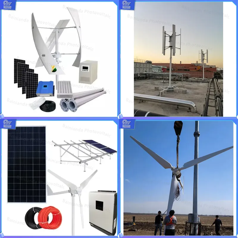 Wind Solar Hybrid Kit - نظام طاقة هجين للرياح والطاقة الشمسية