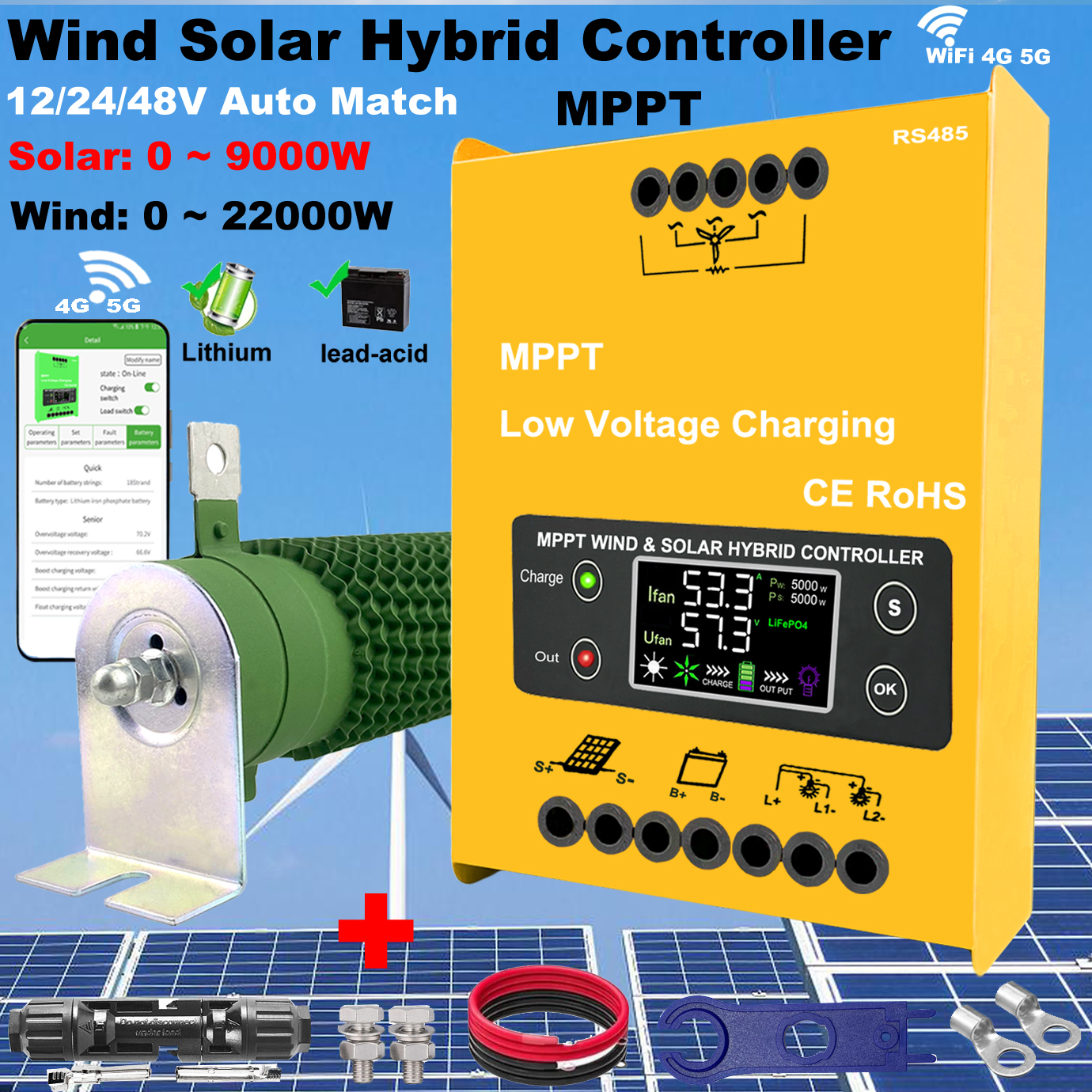Wind Solar Hybrid Kit - 9kw 6000 واط MPPT الرياح الشمسية