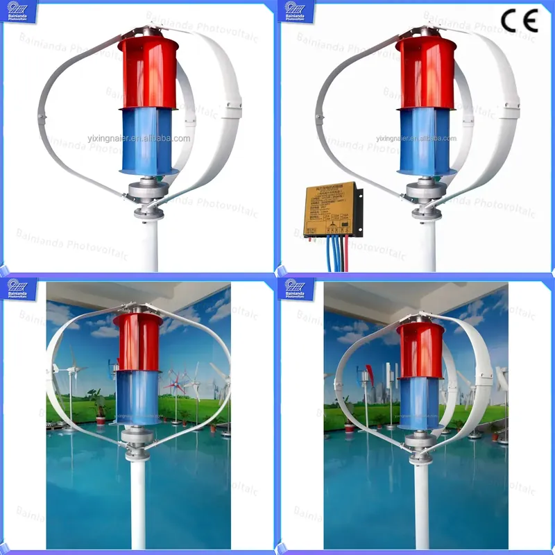 Wind Solar Hybrid Kit - مجموعة مولد توربينات الرياح ذات المحور