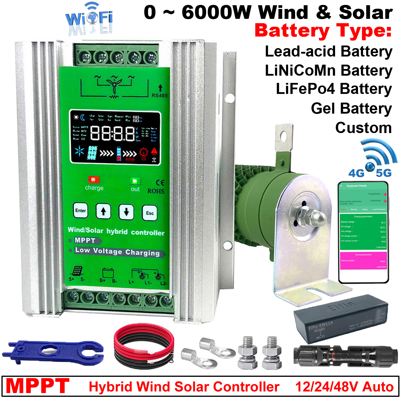 Wind Solar Hybrid Kit - الأجهزة المنزلية MPPT جهاز التحكم في
