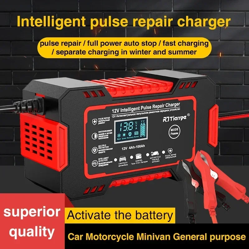 Agm Deep Cycle Battery - المنزل والحديقة شاحن بطارية 12 فولت