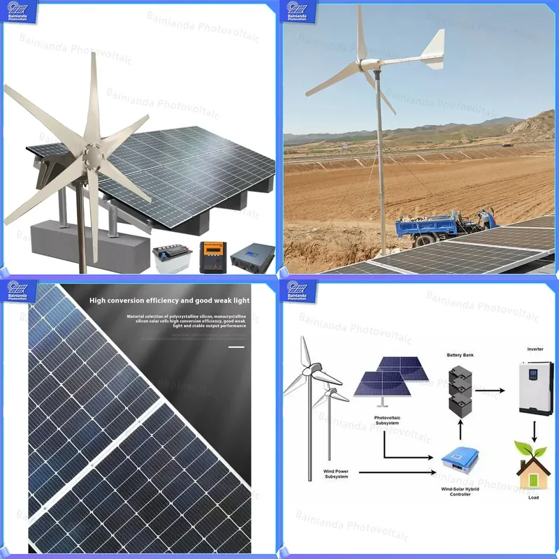 Wind Solar Hybrid Kit - مجموعة توربينات الرياح العمودية مع وحدة