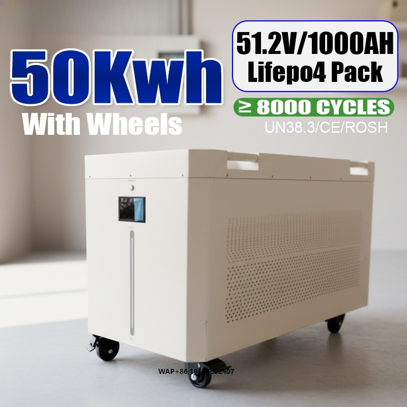 Lifepo4 Battery Pack - بطارية ليثيوم QSO الكل في واحد