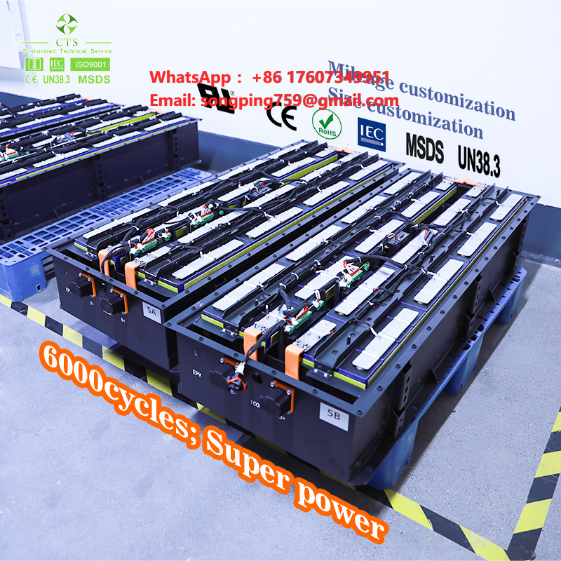 Lifepo4 Battery Pack - بطارية ليثيوم بحرية CTS OEM بقوة