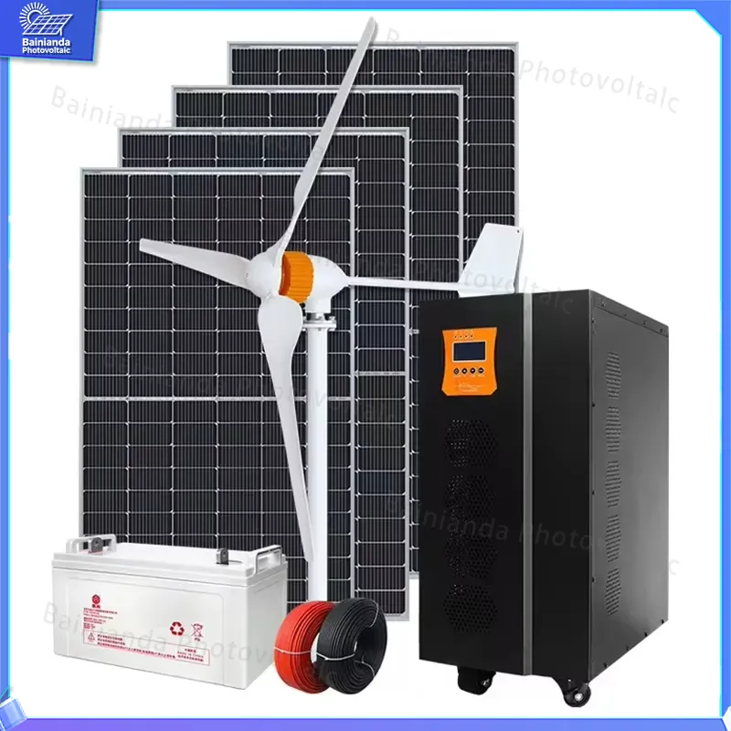 نظام توليد طاقة هجين من الرياح - مراجعة Wind Solar Hybrid Kit وسعره