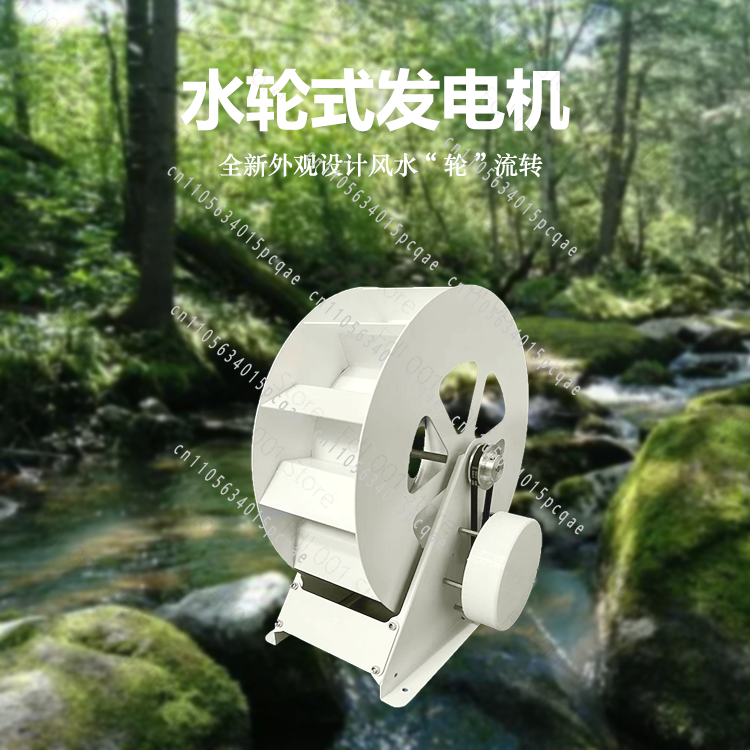 مولد توربين مائي منخفض السرعة  - مراجعة Renewable Energy Hydropower وسعره