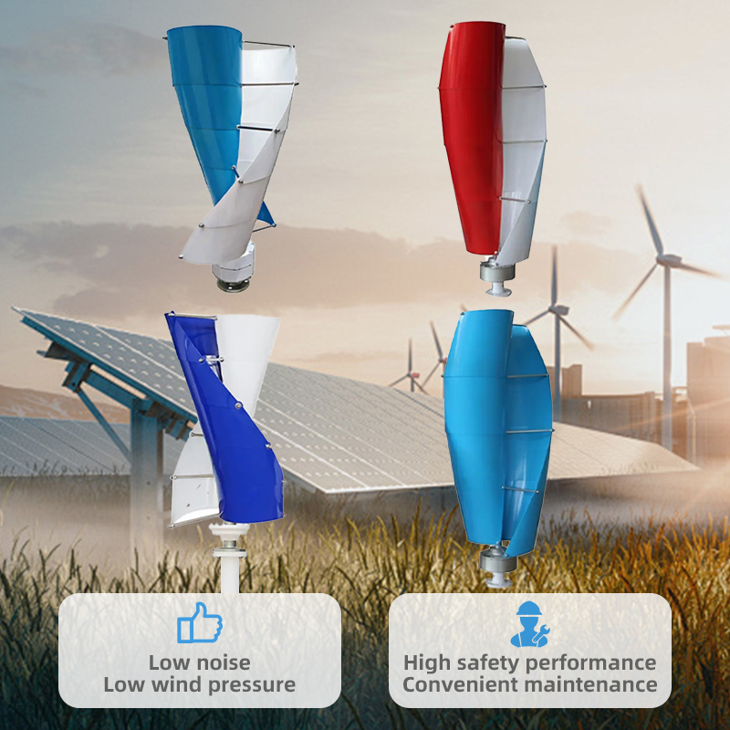 نظام هجين كامل للطاقة الشمسية  - مراجعة Wind Solar Hybrid Kit وسعره
