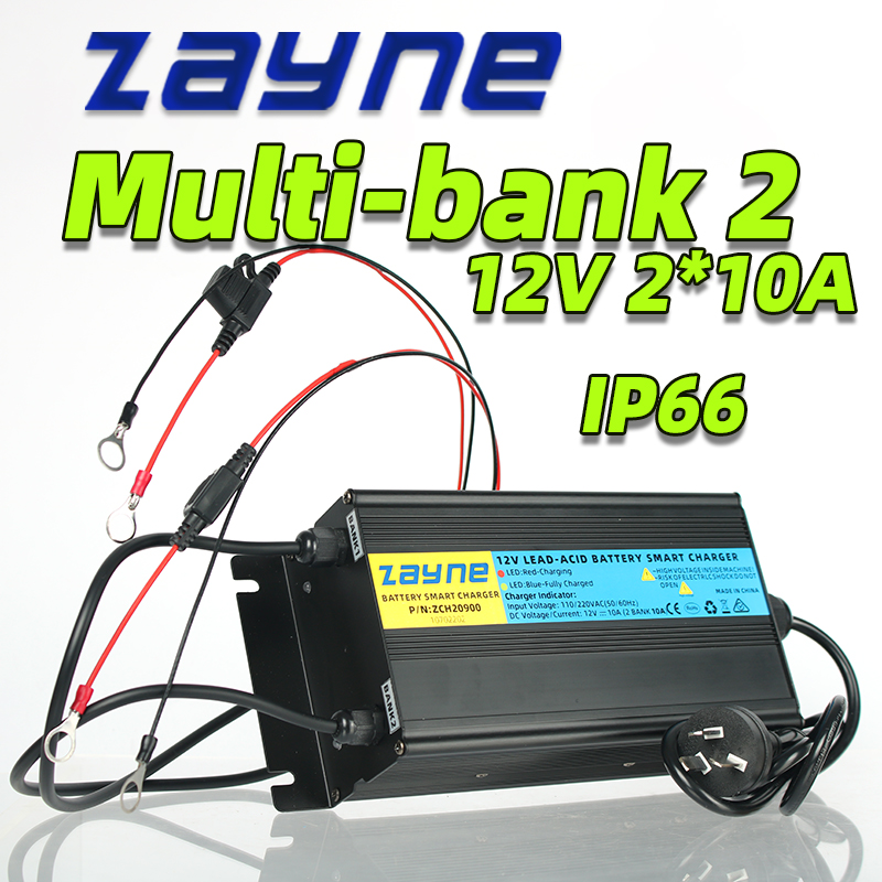 2-Bank 20A 10Amp لكل بنك 12 فو - مراجعة Agm Deep Cycle Battery وسعره