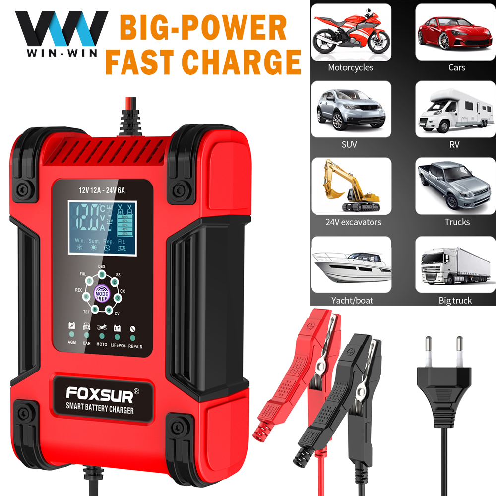 شاحن بطارية السيارة الذكي ، 12 - مراجعة Agm Deep Cycle Battery وسعره