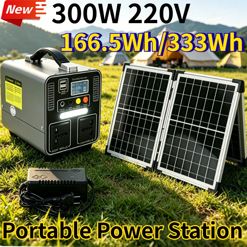 محطة طاقة محمولة 300 واط 166.5 - مراجعة Lifepo4 Battery Pack وسعره