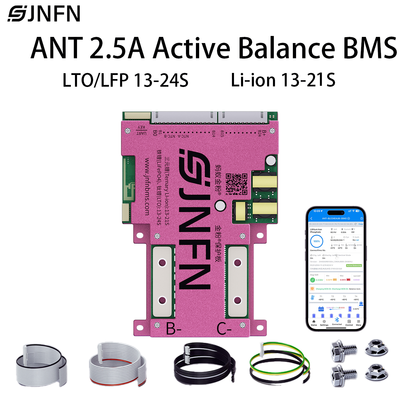 نظام إدارة البطاريات الذكي JNF - مراجعة Lifepo4 Battery Pack وسعره