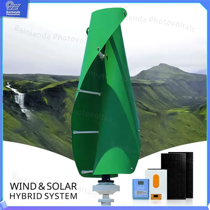 نظام توربينات الرياح الشمسية ا - مراجعة Wind Solar Hybrid Kit وسعره