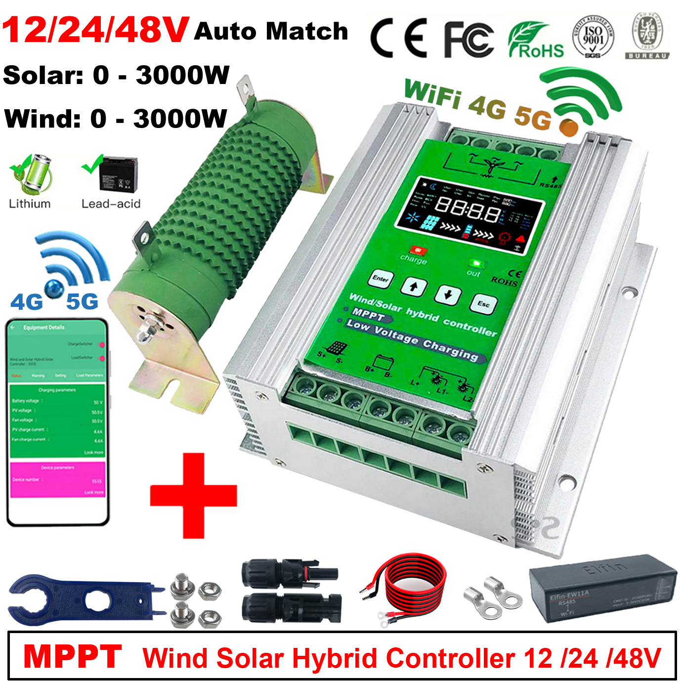 وحدة تحكم هجينة للطاقة الشمسية - مراجعة Wind Solar Hybrid Kit وسعره